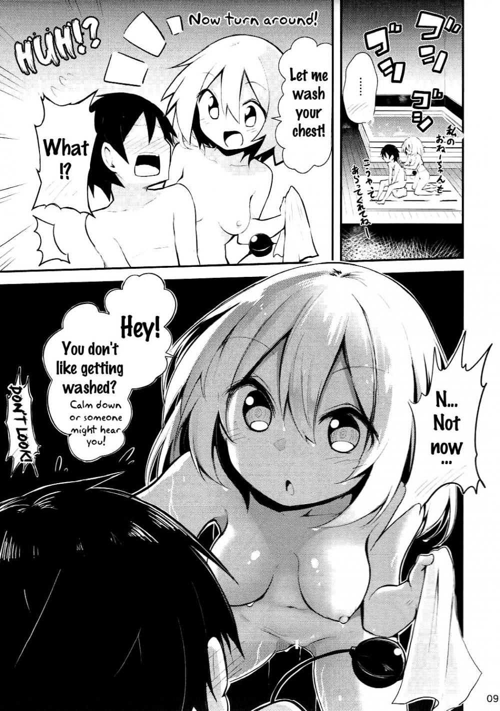 Hentai Manga Comic-Leave Everything To Koishi Onee-chan-Read-7